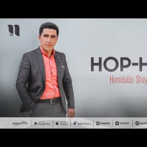 Hamidullo Shaydinov - Hophop