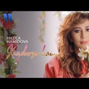 Hilola Hamidova - Kuydursa Ham