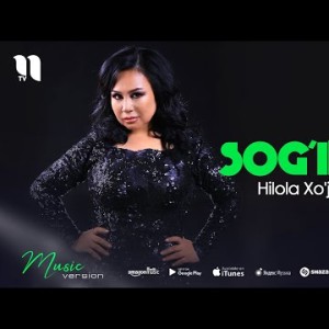 Hilola Xoʼjayeva - Sogʼinch