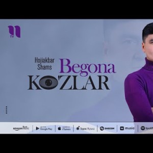 Hojiakbar Shams - Begona Ko'zlar