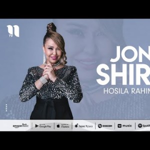 Hosila Rahimova - Jone Shirin