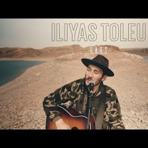 Iliyas Toleu - Haos