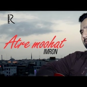 Imron - Atre Moohat
