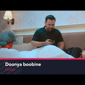 Imron - Doonya Boobine