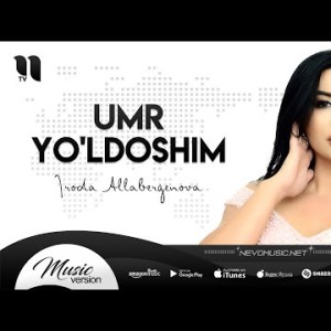 Iroda Allabergenova - Umr Yo'ldoshim
