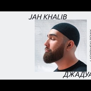 Jah Khalib -