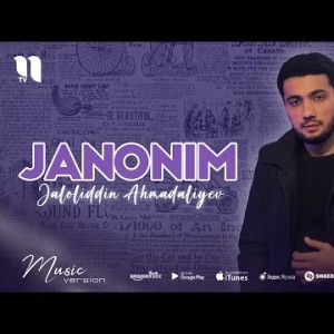 Jaloliddin Ahmadaliyev - Janonim