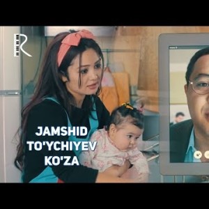 Jamshid Toʼychiyev - Koʼza