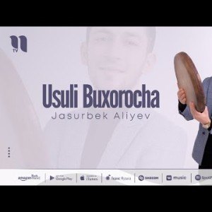 Jasurbek Aliyev - Usuli Buxorocha