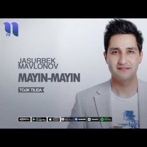Jasurbek Mavlonov - Mayin