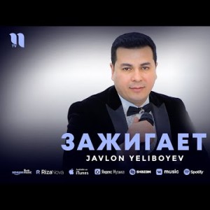 Javlon Yeliboyev - Зажигает