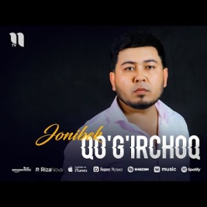 Jonibek - Qo'g'irchoq