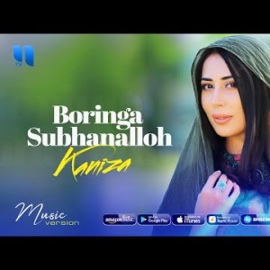 Kaniza - Boringa Subhanalloh