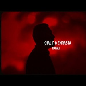 Khalif Enrasta - Капали