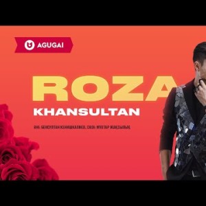 Khansultan - Roza