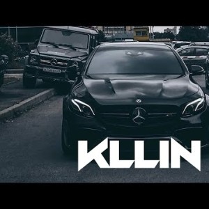 Kllin - Пират