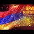 Лев Бедросов - Армяне Всей Вселенной