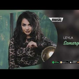 Leyla - Samarqandu