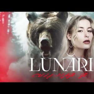 Lunari - Сильная Я