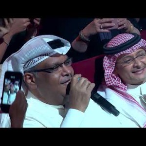 Mamdouh Saif Ya Tayeb El Galb - Concert