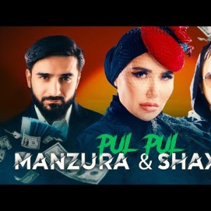 Manzura, Shaxboz - Pulpul