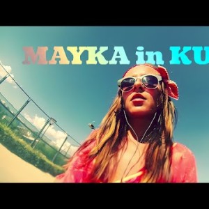 Mayka In Ku - He Wants To Get Away