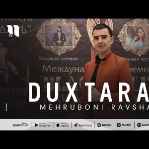 Mehruboni Ravshan - Duxtaram