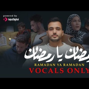 Mohamed Tarek - Ramadan Ya Ramadan Vocals Only