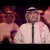 Mohammed Abdo … Raaeny - February Kuwait