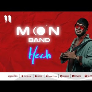 Moon Band - Hech