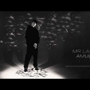 Mr Lambo - Amulet The Pursuit Of Happyness Альбома