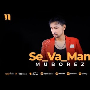 Muborez - Sevaman