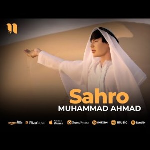 Muhammad Ahmad - Sahro