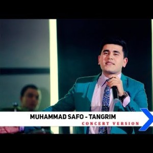 Muhammad Safo - Tangrim Concert