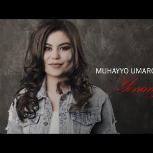 Muhayyo Umarova - Yonimga Qayt