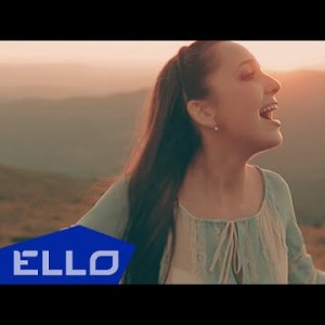 Наталя Черепаня - Ейфорія Ello Up