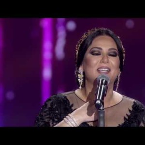 Nawal … Sibou Meen Sabak - Dubai Concert