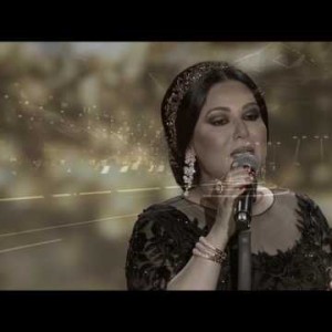 Nawal … Taallamna - Dubai Concert