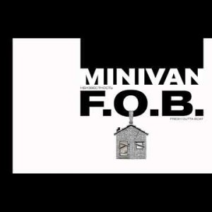 Неизвестность - Minivan