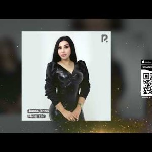Nensi Zair - Jannajanna Audio