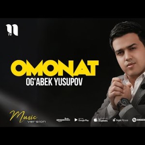 Ogʼabek Yusupov - Omonat