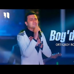 Ortiqboy Roʼziboyev - Bogʼdagul Yangi Yil Kechasi
