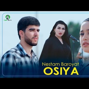 Осия - Нестам Бароят Osiya