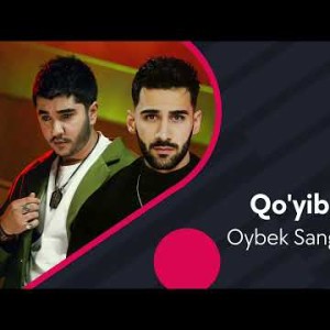 Oybek Sangin, Amin - Qoʼyib Yubor