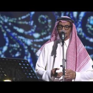Rabeh Saqer Saqa Allah - Alriyadh Concert