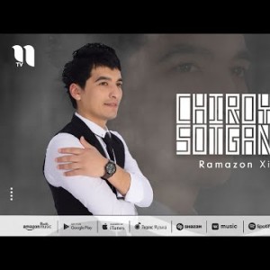 Ramazon Xidirov - Chiroyini Sotganlar