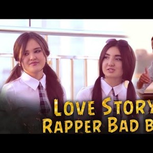 Rapper Bad Boy - Love Story