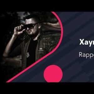 Rapper Bad Boy - Xayr Qizaloq
