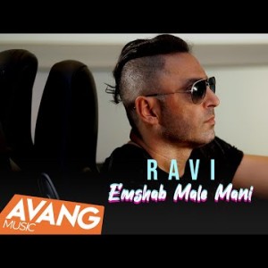 Ravi - Emshab Male Mani