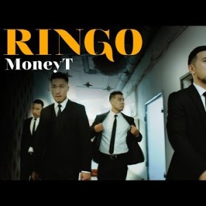 Rin'go - Moneyt